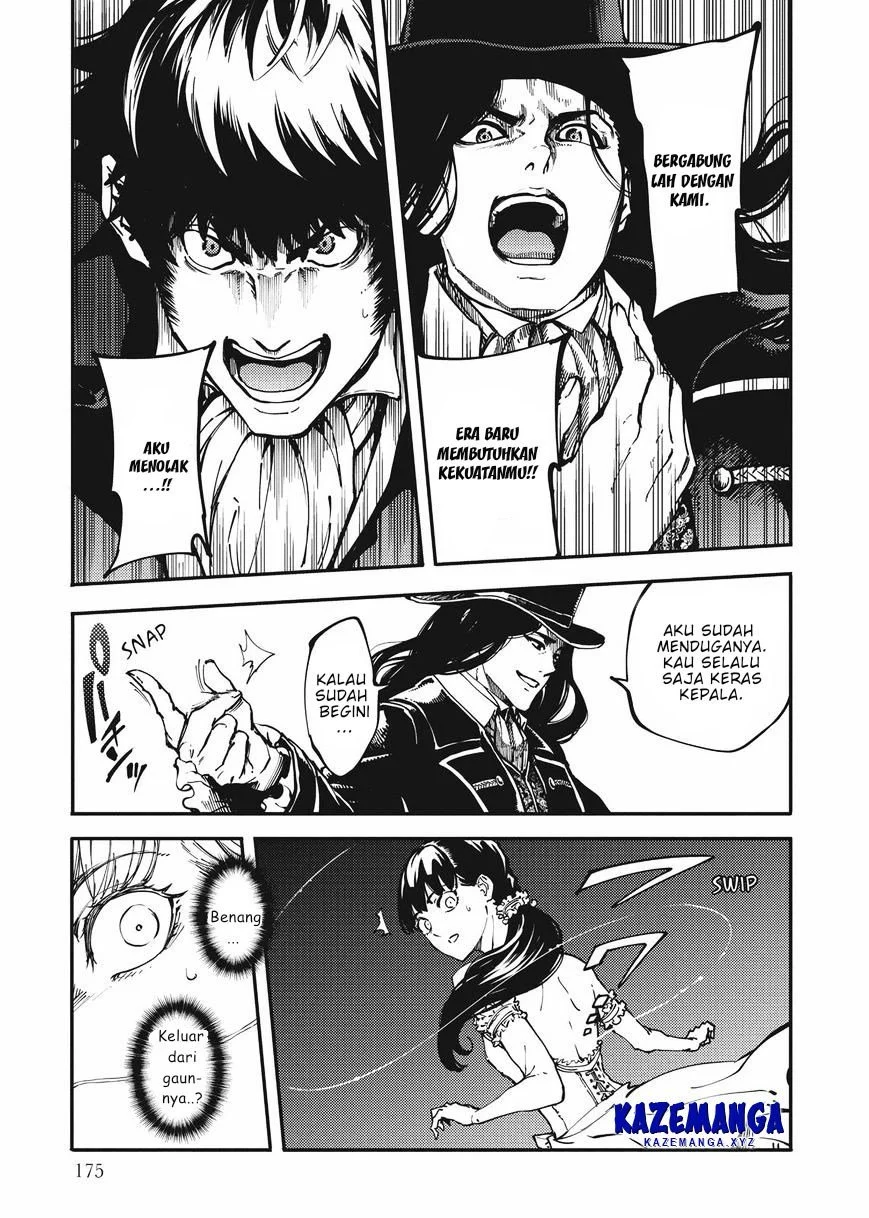 Katsute Kami Datta Kemono-tachi e Chapter 10 - halaman 35