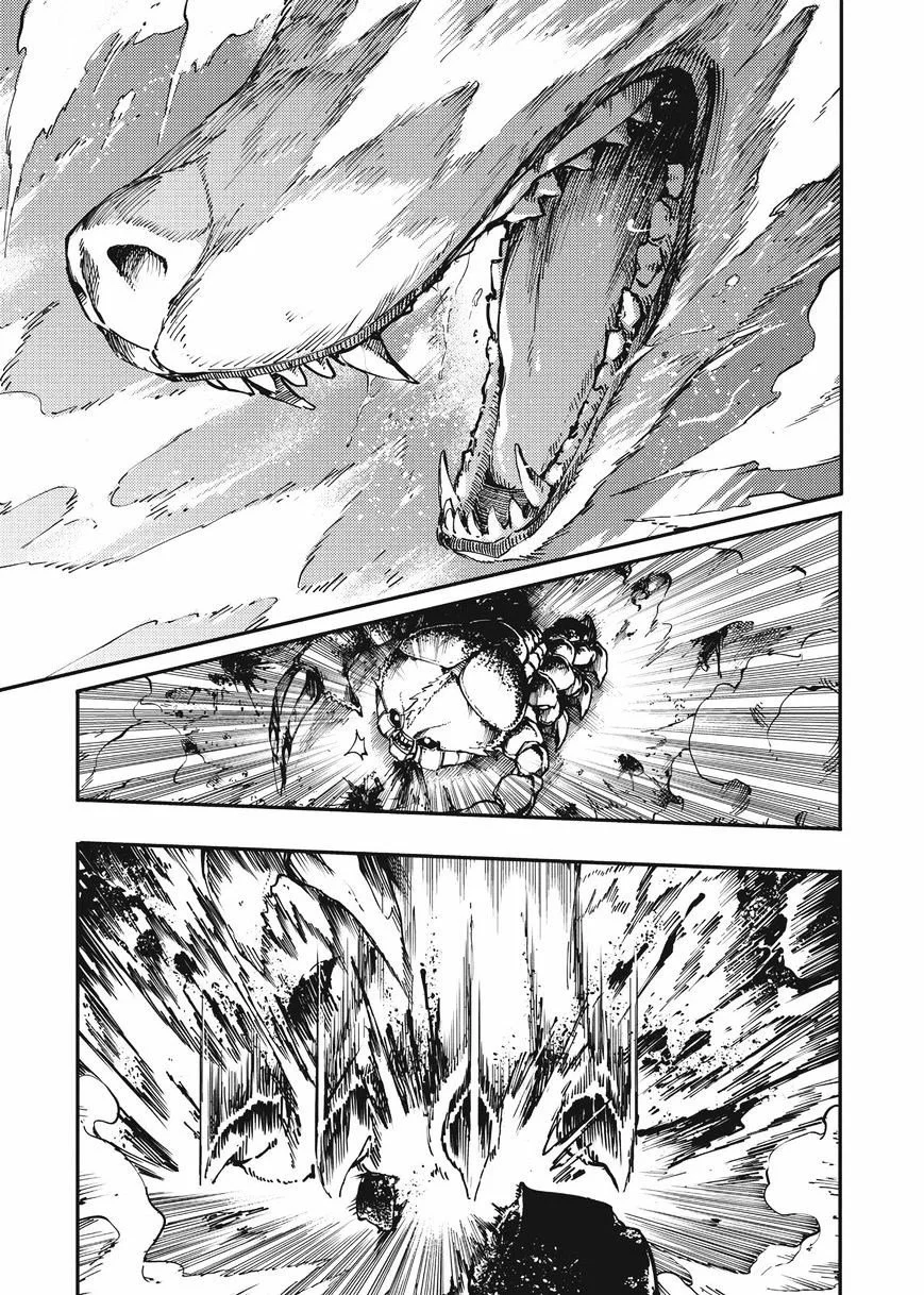 Katsute Kami Datta Kemono-tachi e Chapter 10 - halaman 43