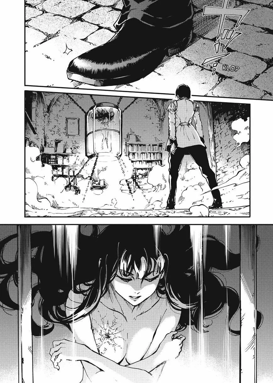 Katsute Kami Datta Kemono-tachi e Chapter 11 - halaman 10