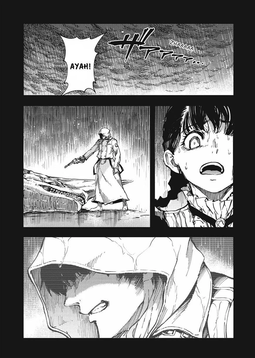 Katsute Kami Datta Kemono-tachi e Chapter 11 - halaman 16