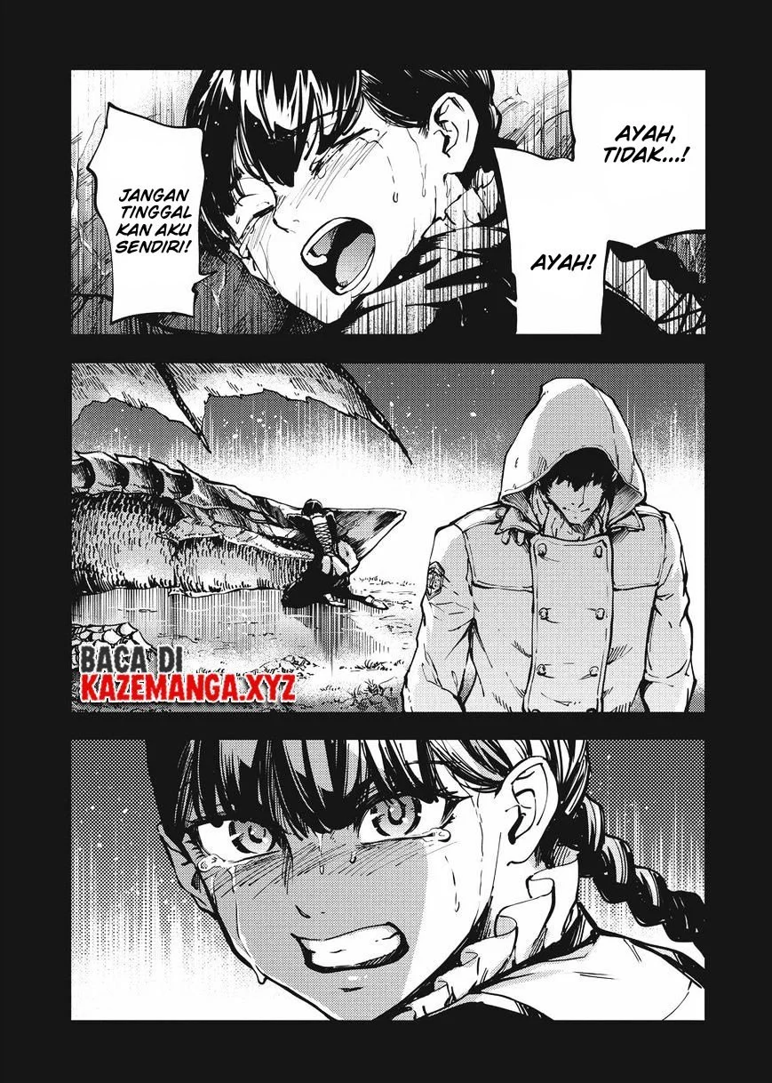 Katsute Kami Datta Kemono-tachi e Chapter 11 - halaman 32