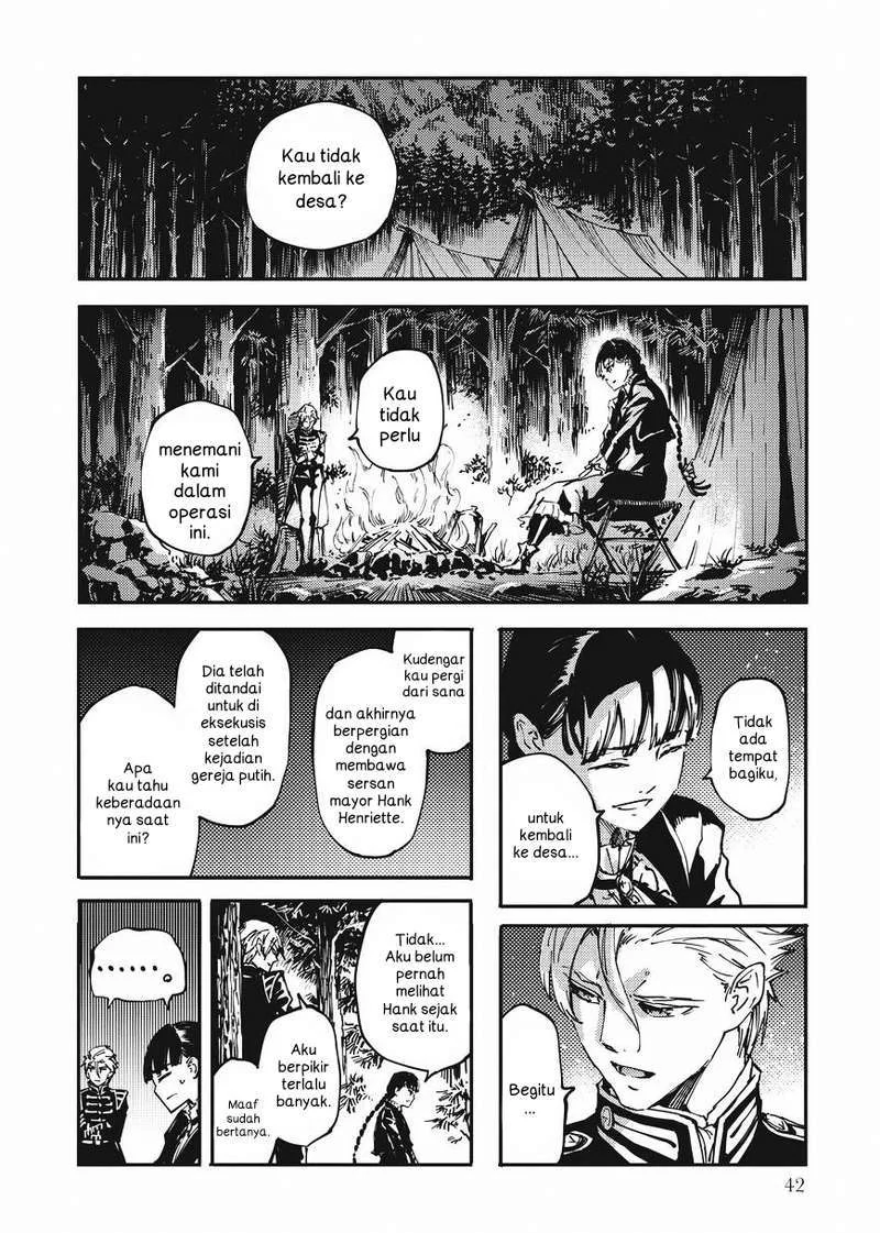 Katsute Kami Datta Kemono-tachi e Chapter 12 - halaman 10