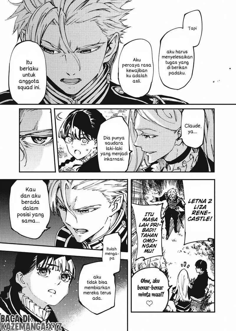 Katsute Kami Datta Kemono-tachi e Chapter 12 - halaman 13