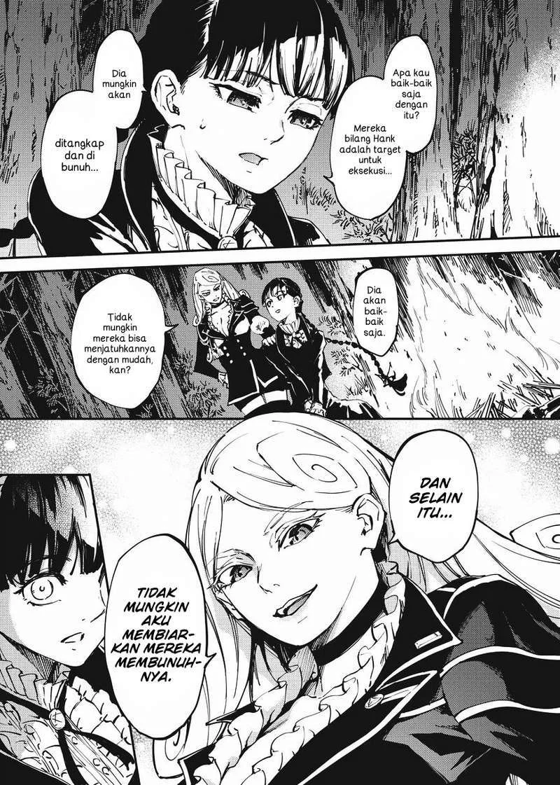 Katsute Kami Datta Kemono-tachi e Chapter 12 - halaman 15
