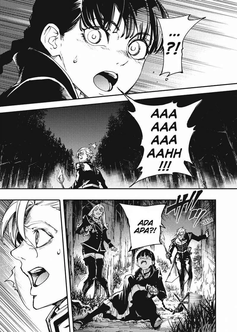 Katsute Kami Datta Kemono-tachi e Chapter 12 - halaman 17