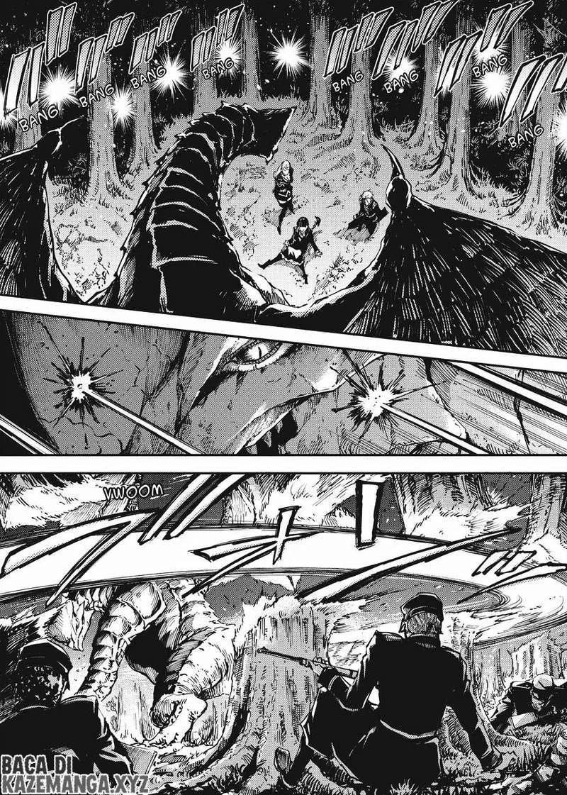 Katsute Kami Datta Kemono-tachi e Chapter 12 - halaman 20