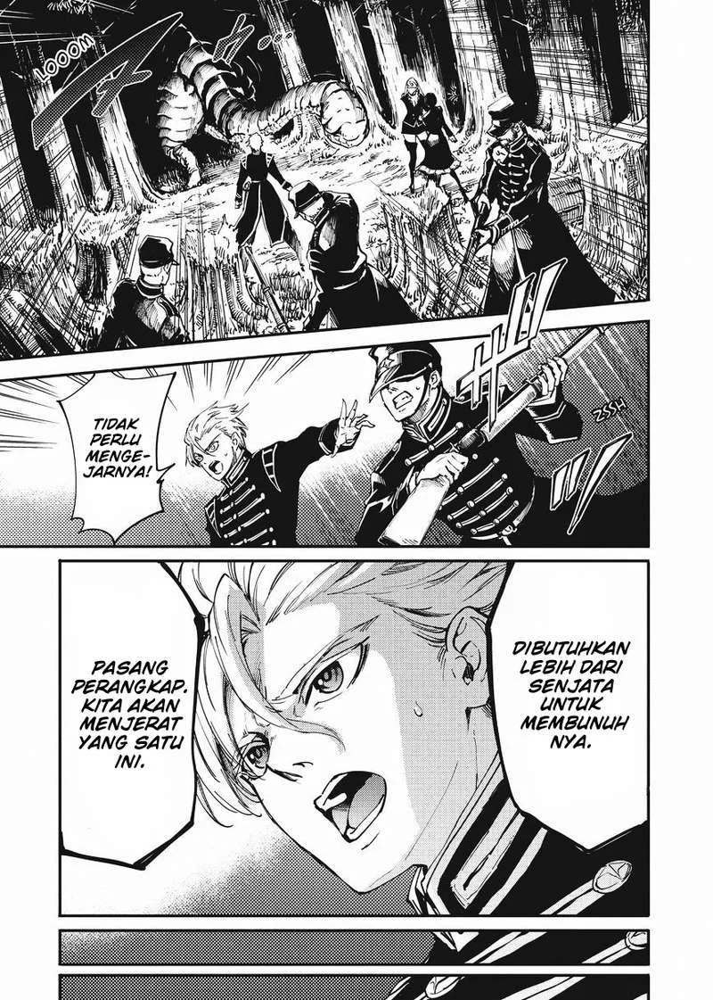 Katsute Kami Datta Kemono-tachi e Chapter 12 - halaman 21