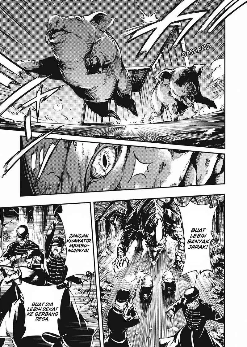 Katsute Kami Datta Kemono-tachi e Chapter 12 - halaman 29