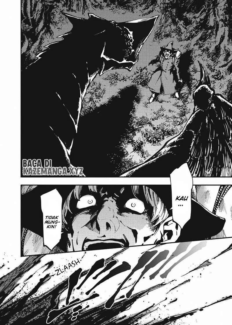 Katsute Kami Datta Kemono-tachi e Chapter 12 - halaman 3