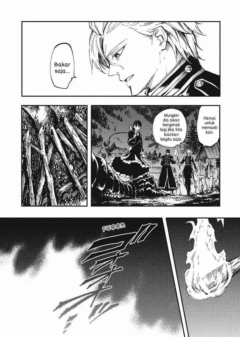 Katsute Kami Datta Kemono-tachi e Chapter 12 - halaman 36