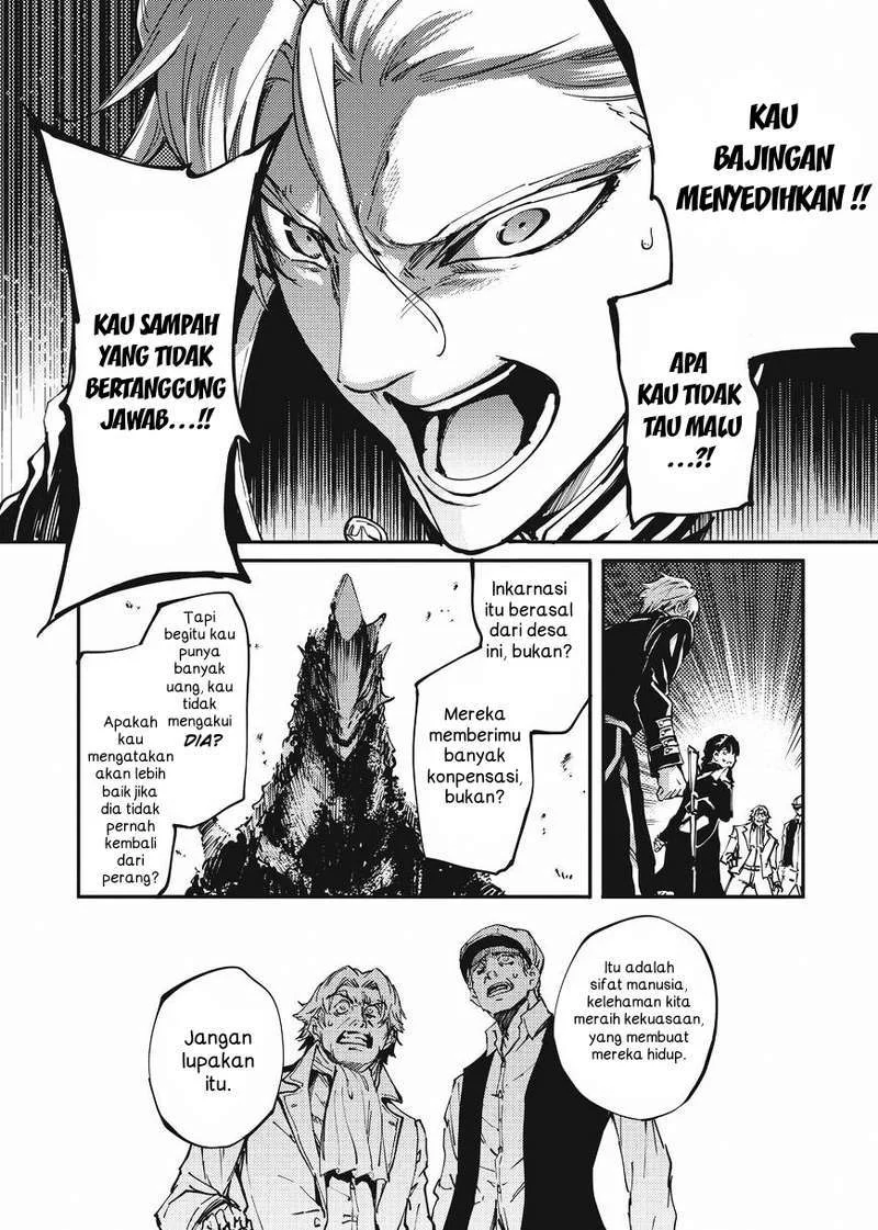 Katsute Kami Datta Kemono-tachi e Chapter 12 - halaman 40