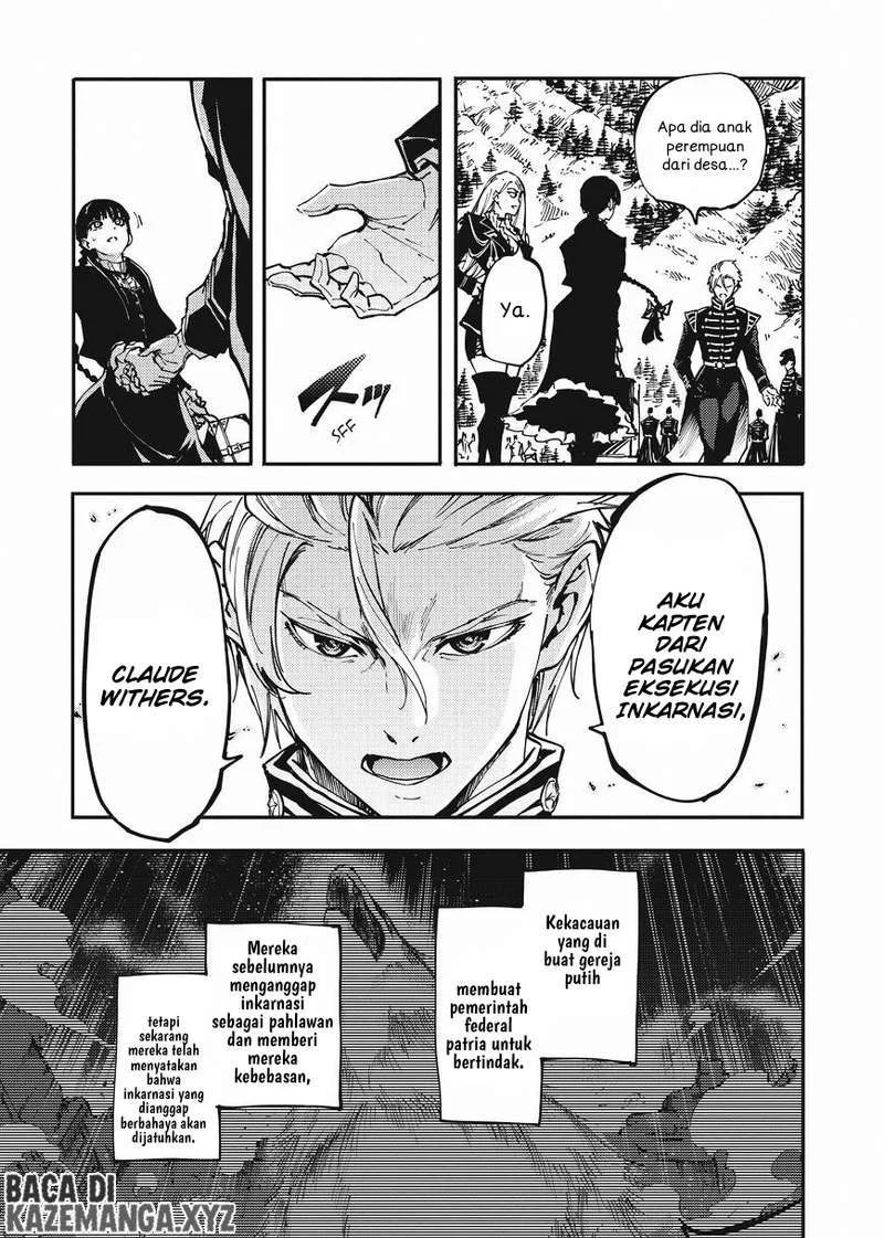 Katsute Kami Datta Kemono-tachi e Chapter 12 - halaman 6