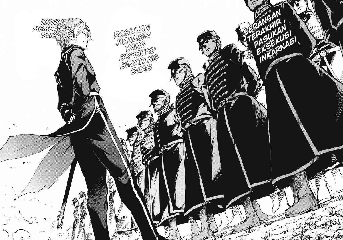 Katsute Kami Datta Kemono-tachi e Chapter 12 - halaman 7