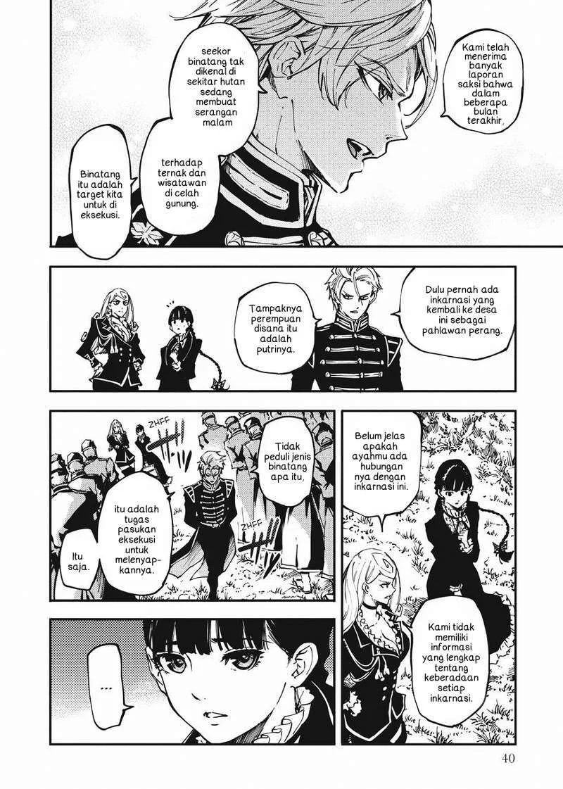 Katsute Kami Datta Kemono-tachi e Chapter 12 - halaman 8