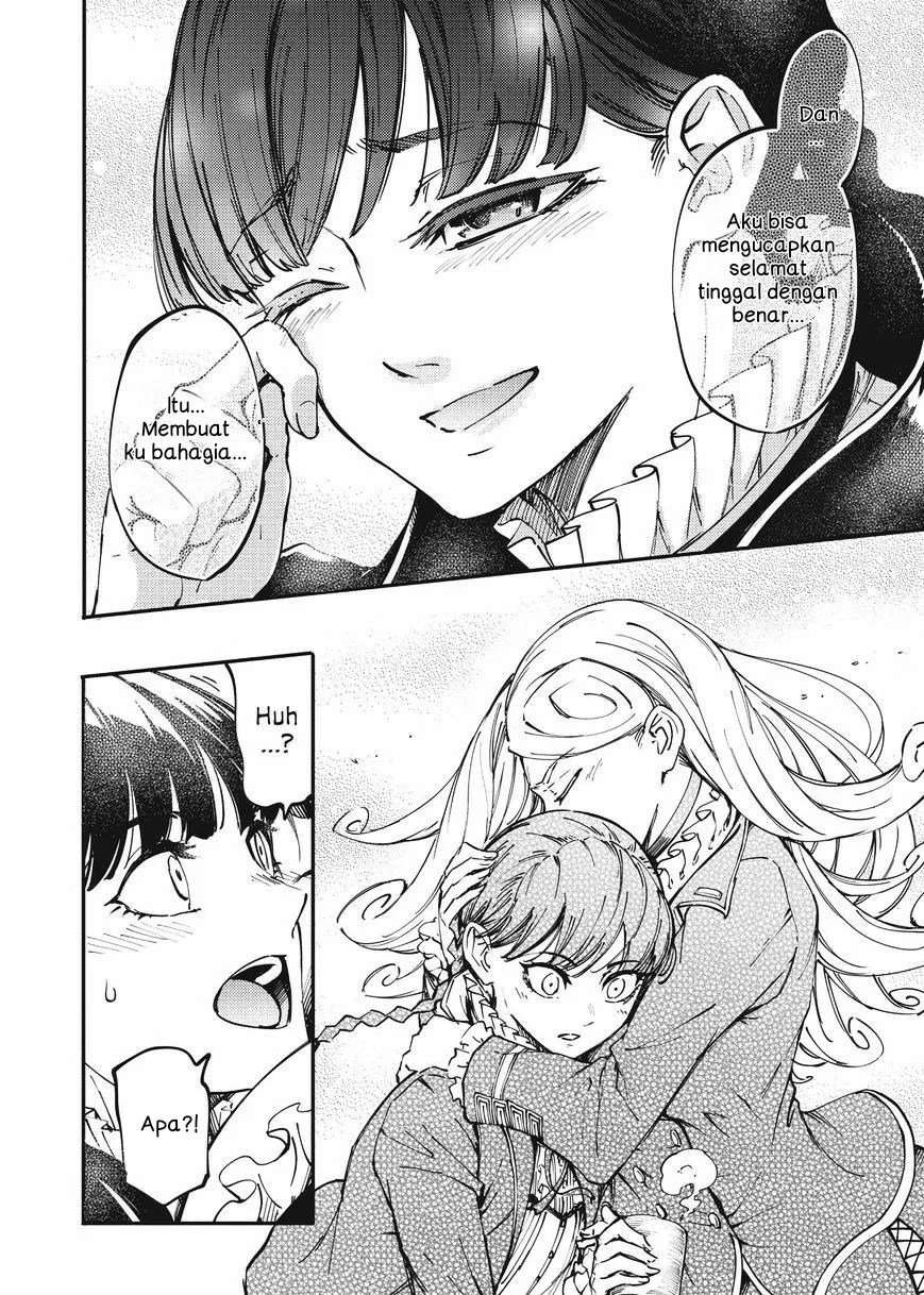 Katsute Kami Datta Kemono-tachi e Chapter 13 - halaman 15