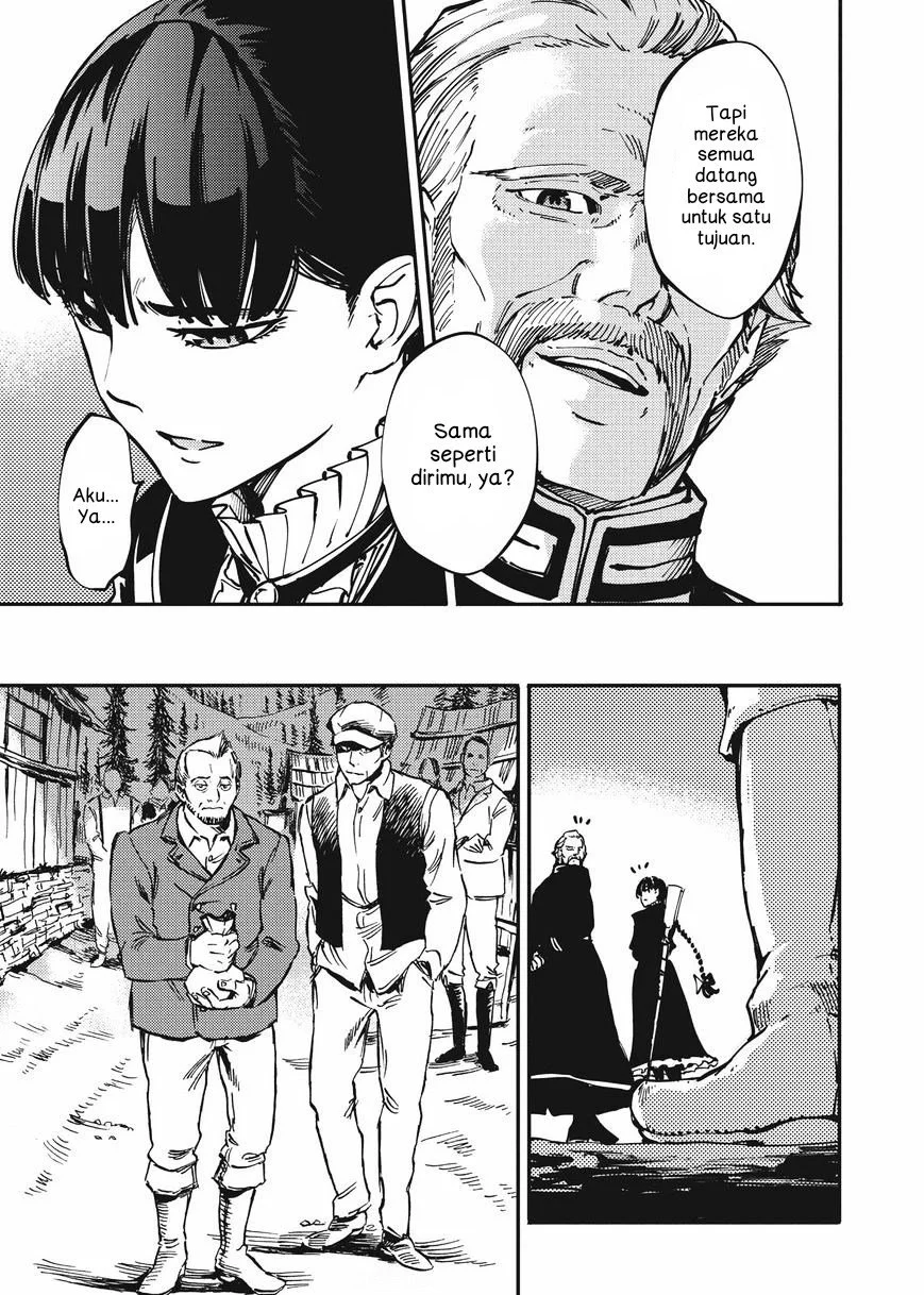 Katsute Kami Datta Kemono-tachi e Chapter 13 - halaman 20