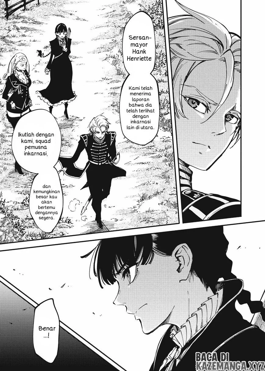 Katsute Kami Datta Kemono-tachi e Chapter 13 - halaman 26