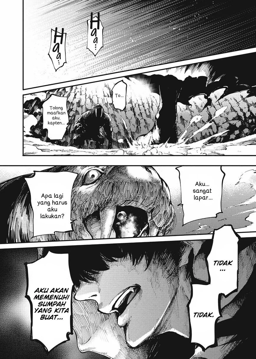 Katsute Kami Datta Kemono-tachi e Chapter 13 - halaman 27