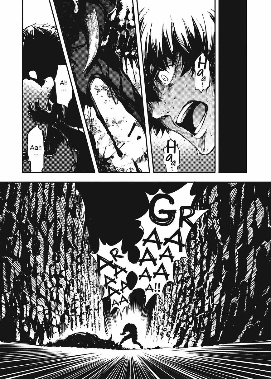 Katsute Kami Datta Kemono-tachi e Chapter 13 - halaman 30