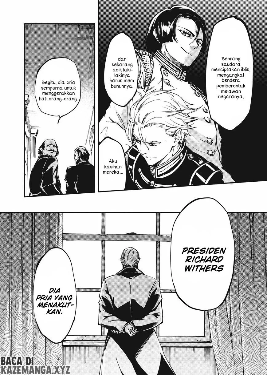 Katsute Kami Datta Kemono-tachi e Chapter 13 - halaman 33