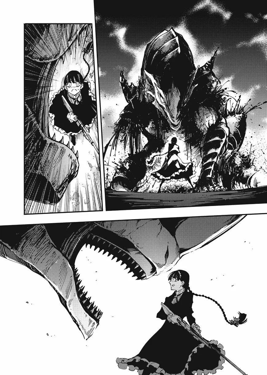 Katsute Kami Datta Kemono-tachi e Chapter 13 - halaman 5