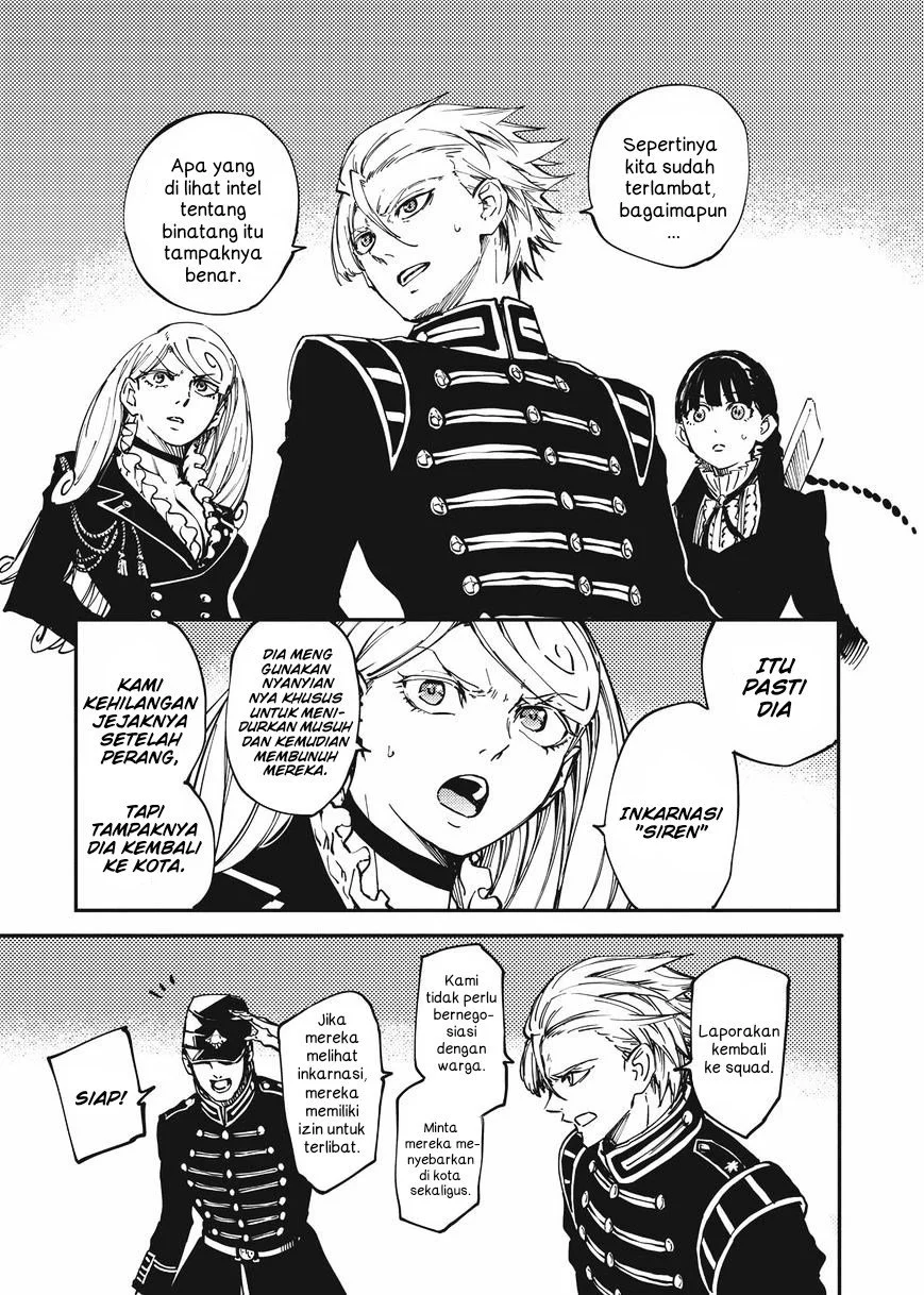 Katsute Kami Datta Kemono-tachi e Chapter 14 - halaman 17