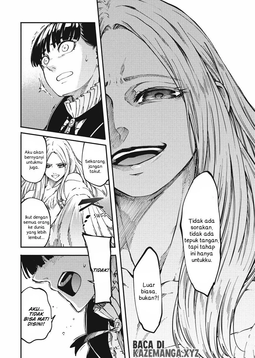 Katsute Kami Datta Kemono-tachi e Chapter 14 - halaman 27