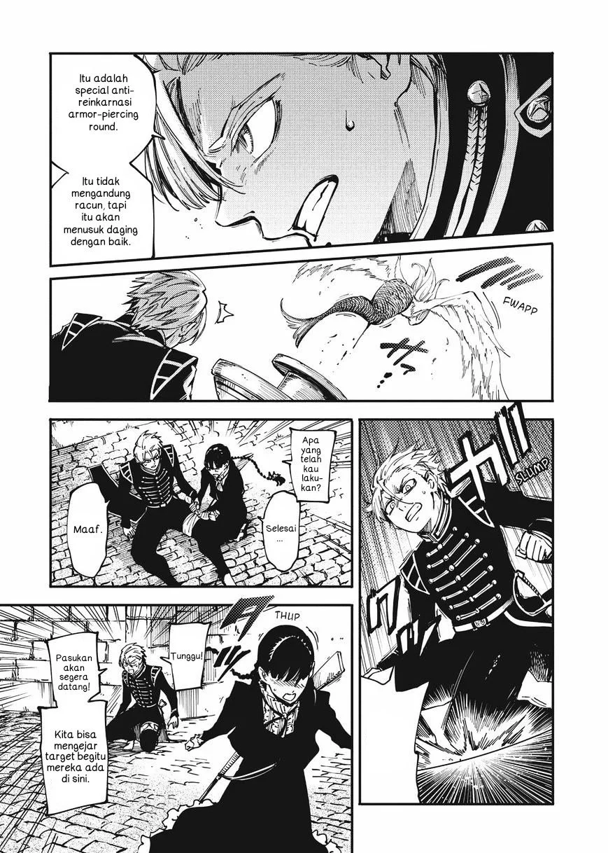 Katsute Kami Datta Kemono-tachi e Chapter 14 - halaman 31