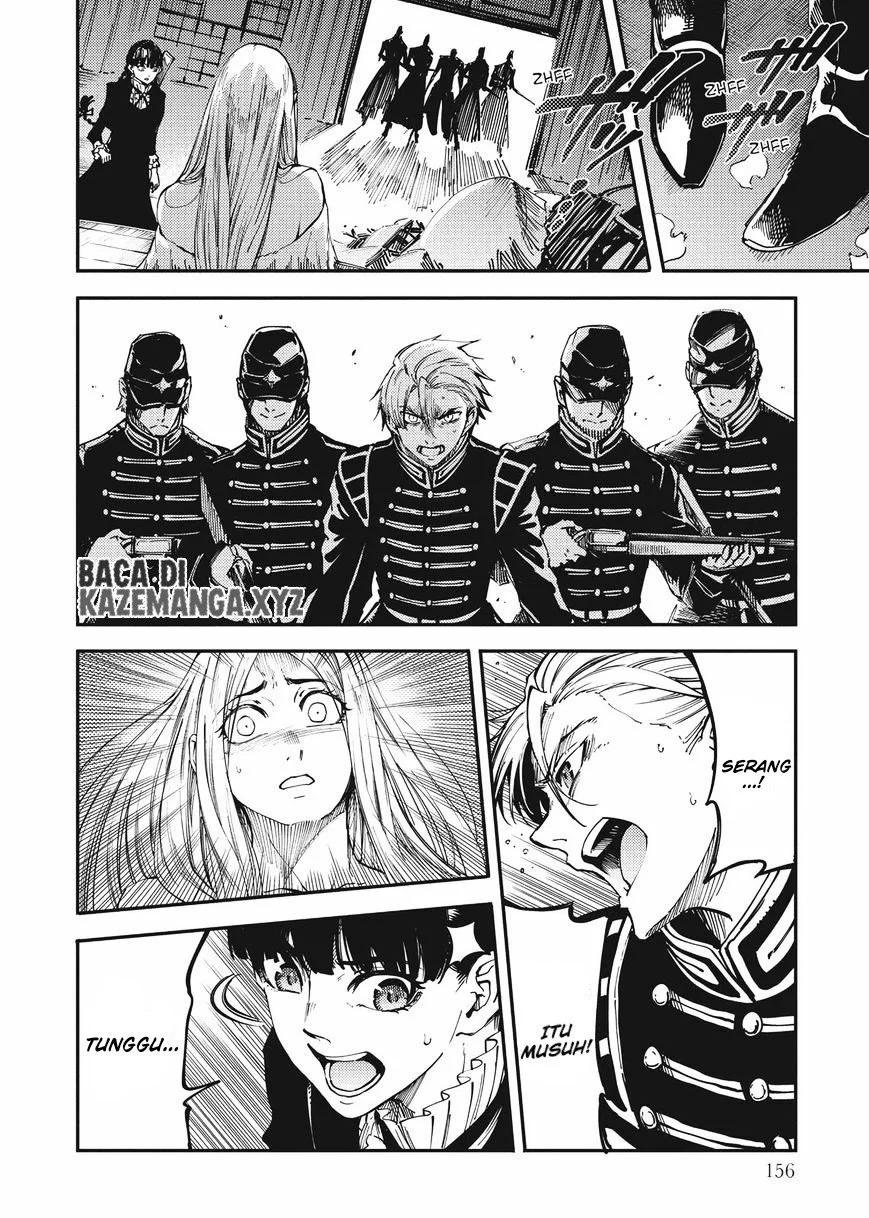 Katsute Kami Datta Kemono-tachi e Chapter 15 - halaman 9