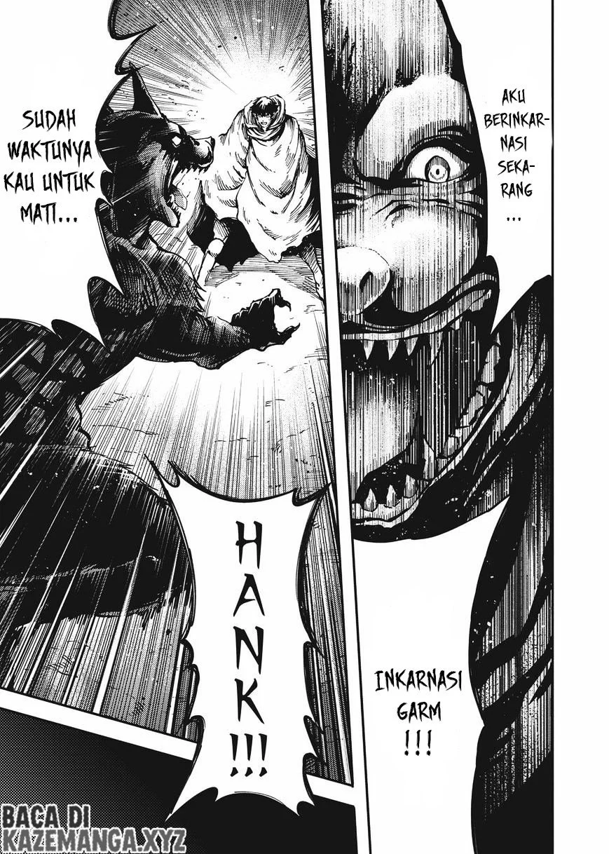 Katsute Kami Datta Kemono-tachi e Chapter 16 - halaman 13