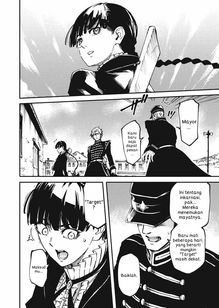 Katsute Kami Datta Kemono-tachi e Chapter 16 - halaman 14