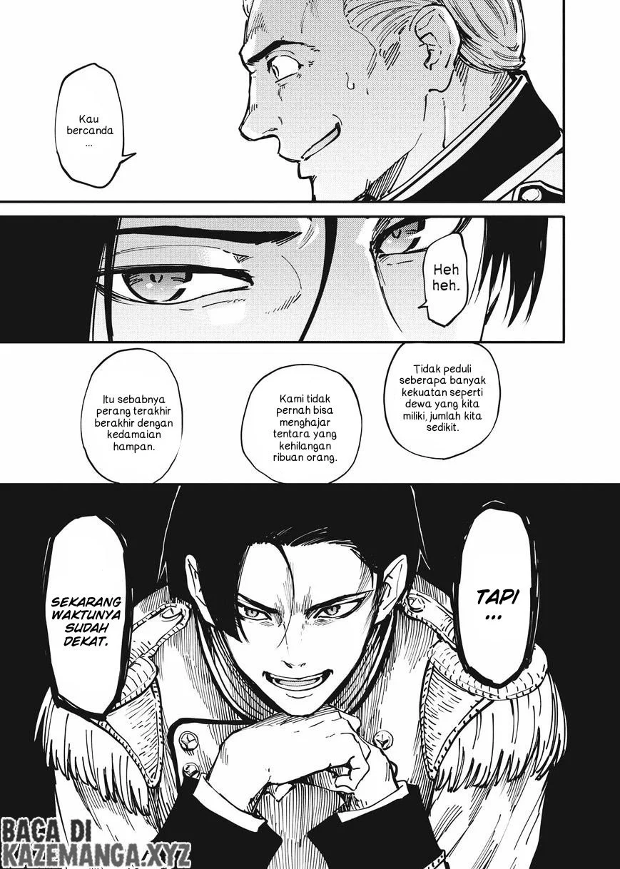Katsute Kami Datta Kemono-tachi e Chapter 16 - halaman 3
