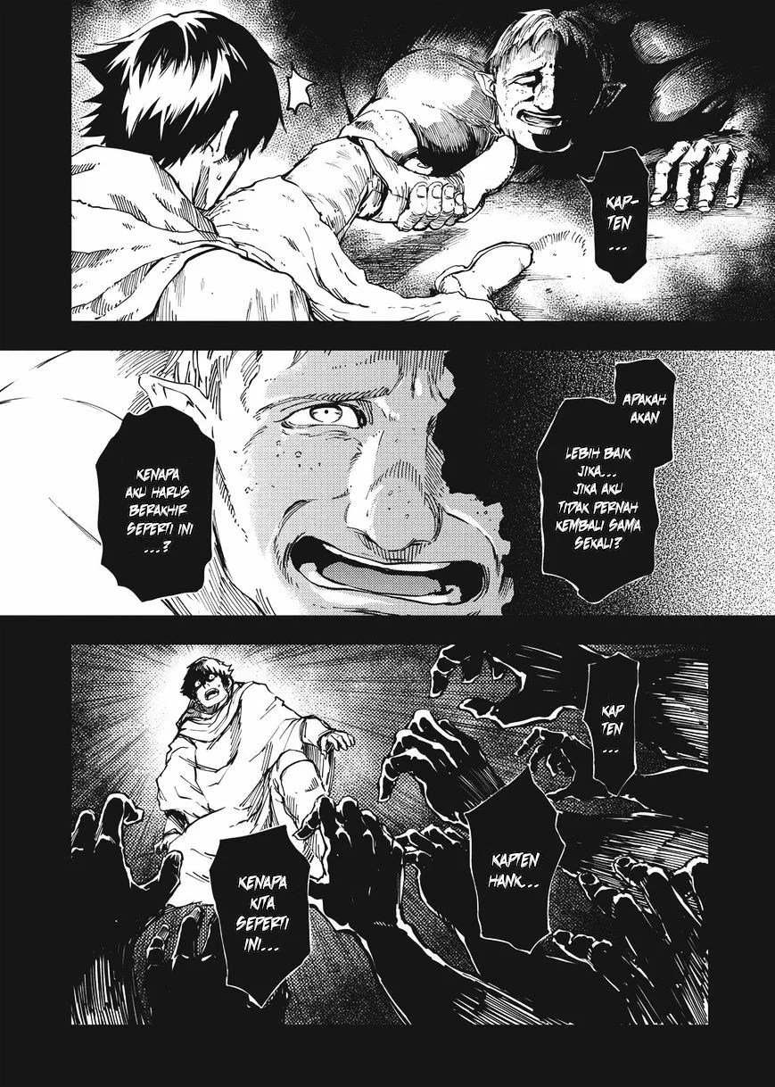 Katsute Kami Datta Kemono-tachi e Chapter 16 - halaman 6
