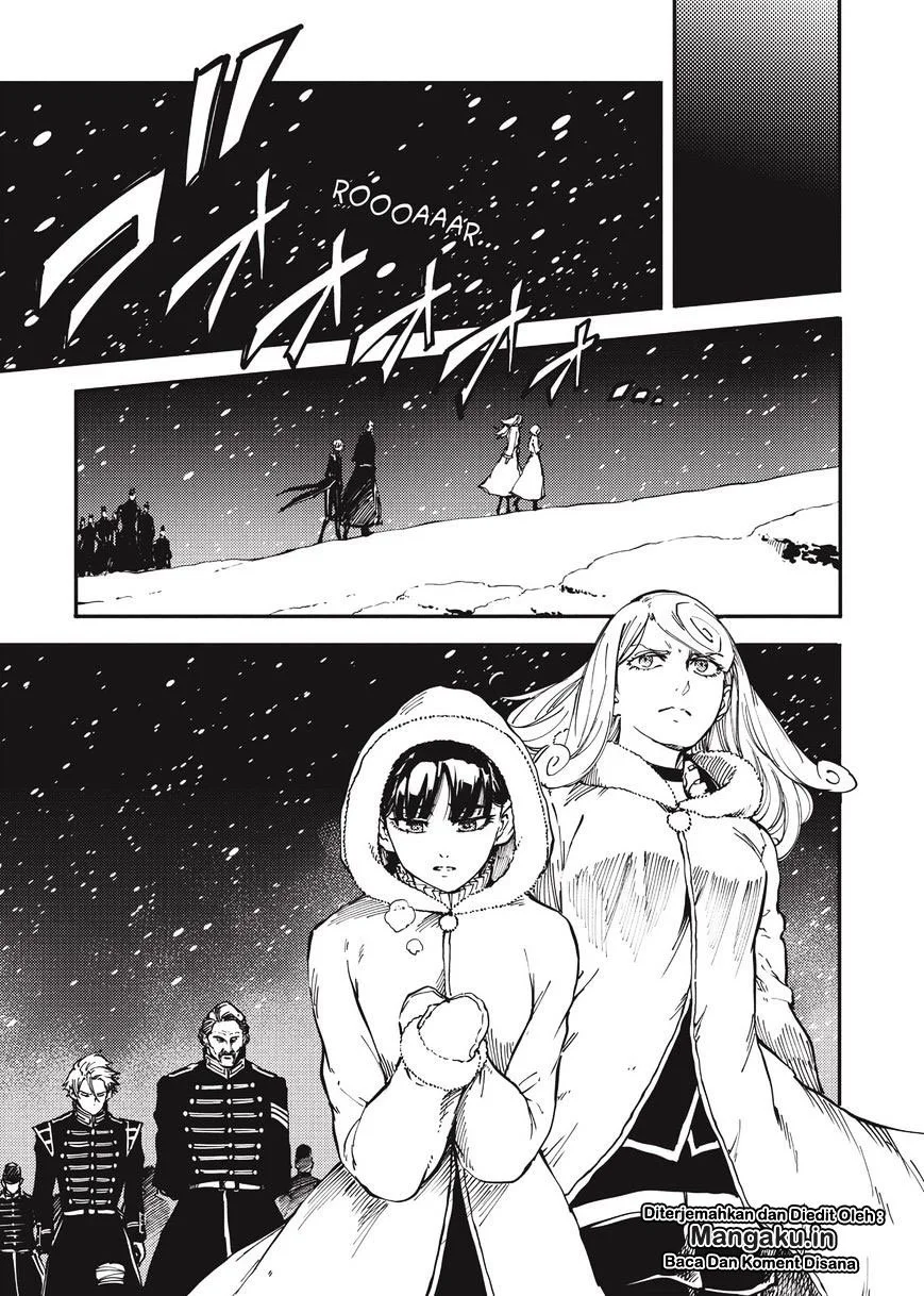 Katsute Kami Datta Kemono-tachi e Chapter 17 - halaman 13
