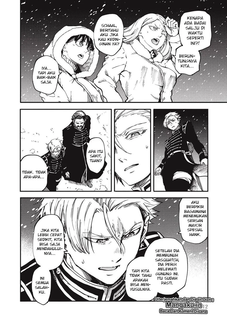 Katsute Kami Datta Kemono-tachi e Chapter 17 - halaman 14