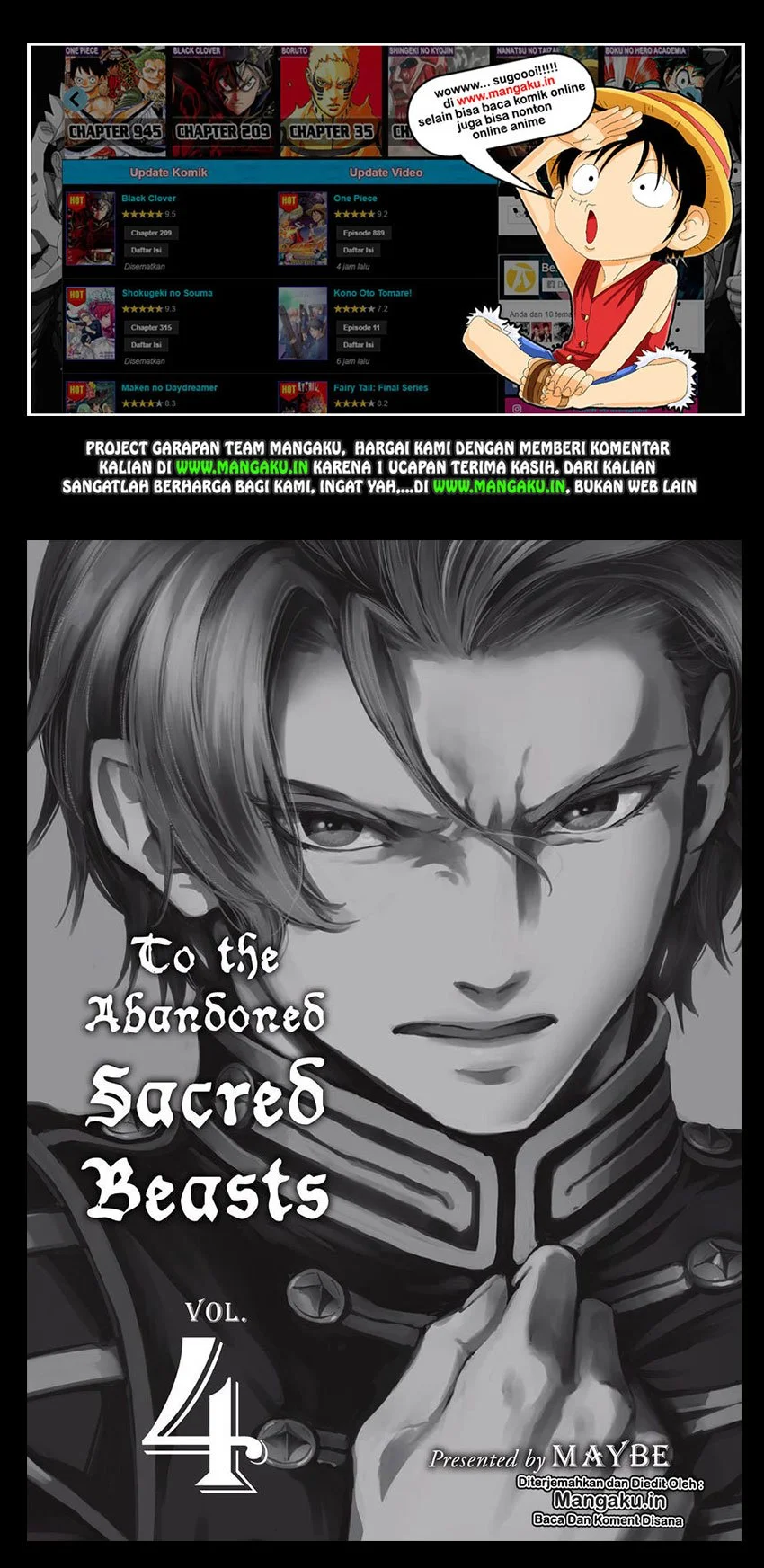 Katsute Kami Datta Kemono-tachi e Chapter 17 - halaman 3