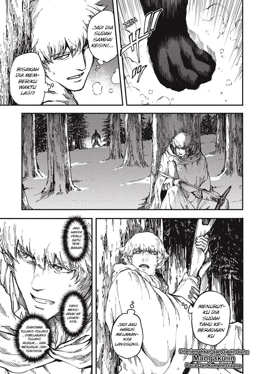 Katsute Kami Datta Kemono-tachi e Chapter 17 - halaman 7