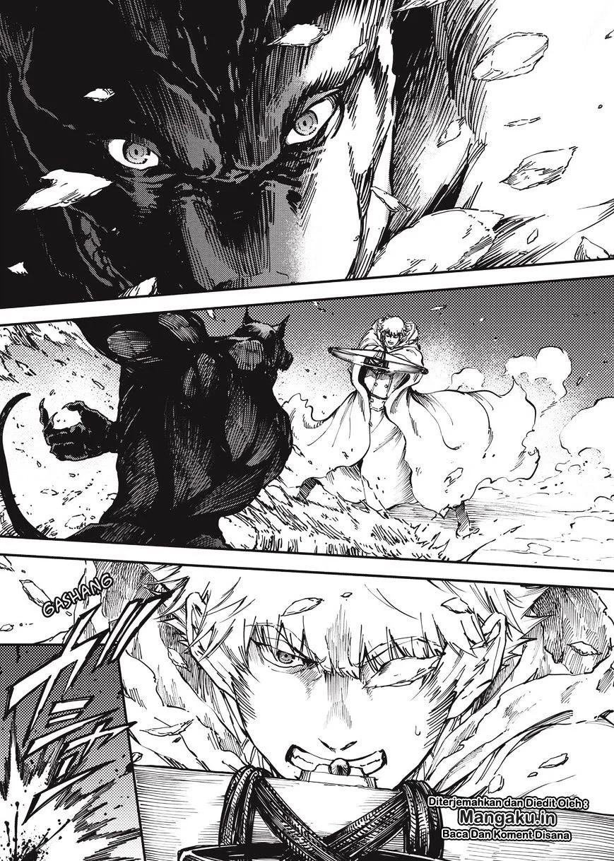 Katsute Kami Datta Kemono-tachi e Chapter 17 - halaman 9