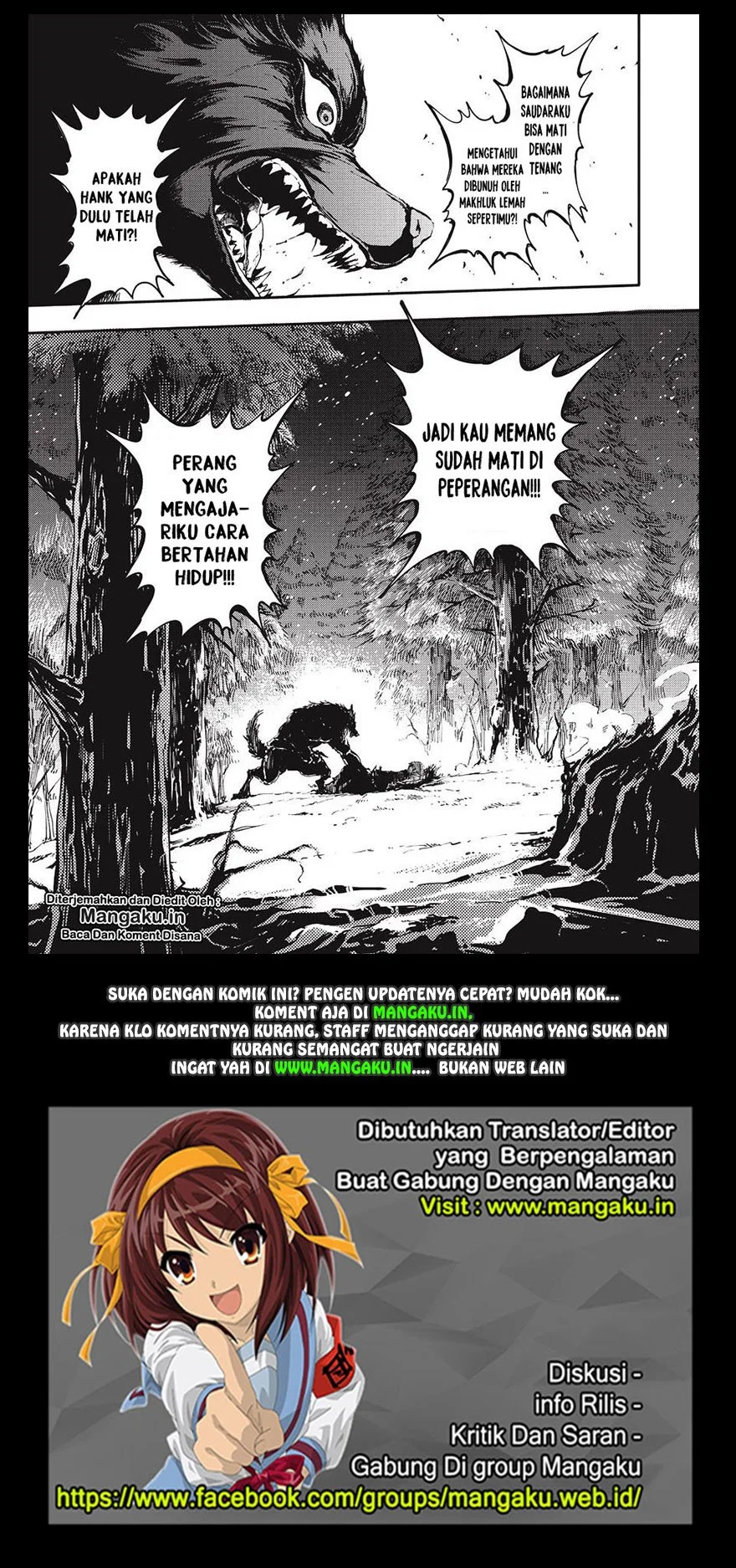 Katsute Kami Datta Kemono-tachi e Chapter 18 - halaman 18