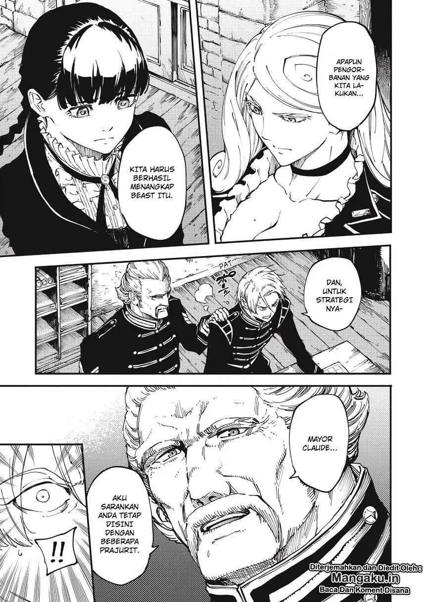 Katsute Kami Datta Kemono-tachi e Chapter 18 - halaman 4