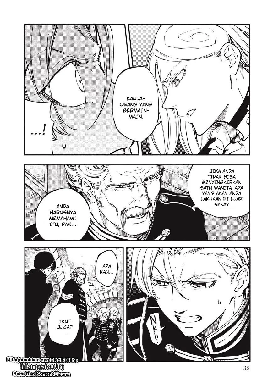 Katsute Kami Datta Kemono-tachi e Chapter 18 - halaman 7