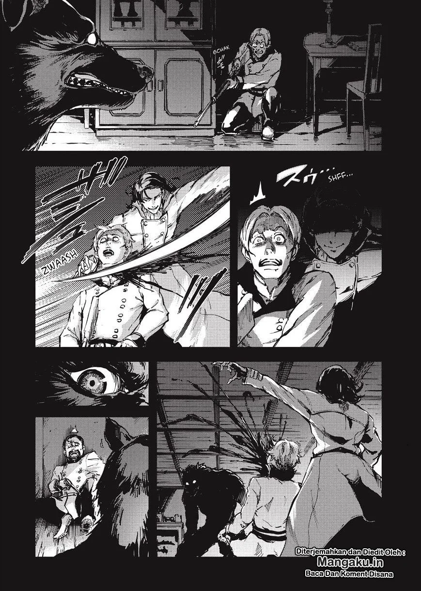 Katsute Kami Datta Kemono-tachi e Chapter 19 - halaman 16