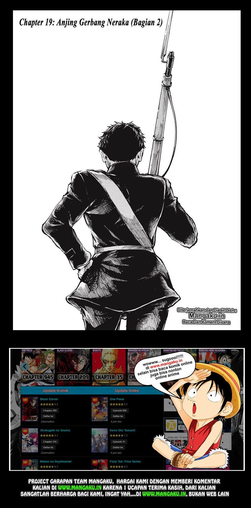Katsute Kami Datta Kemono-tachi e Chapter 19 - halaman 2