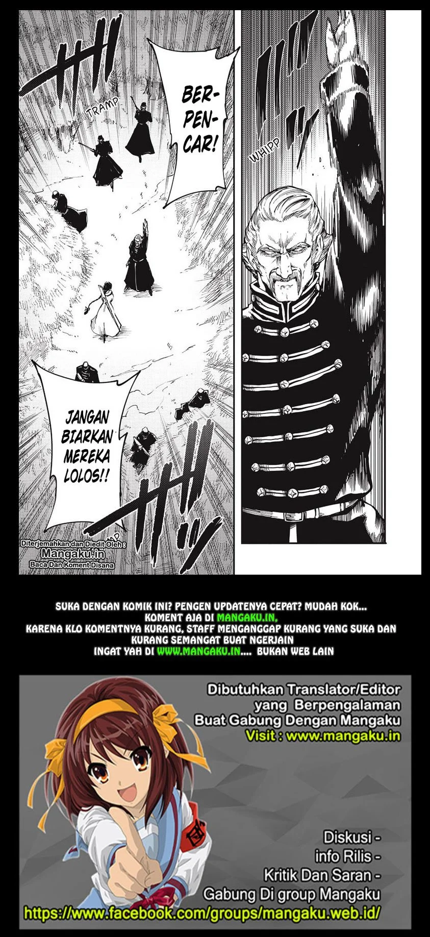 Katsute Kami Datta Kemono-tachi e Chapter 19 - halaman 24