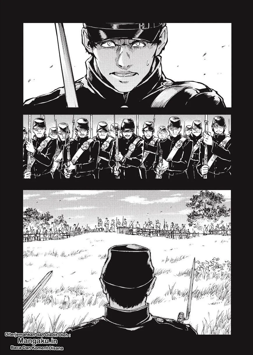 Katsute Kami Datta Kemono-tachi e Chapter 19 - halaman 3