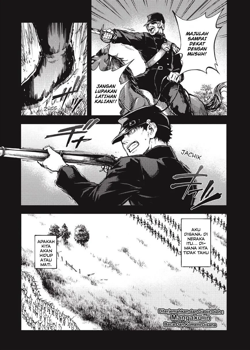 Katsute Kami Datta Kemono-tachi e Chapter 19 - halaman 4