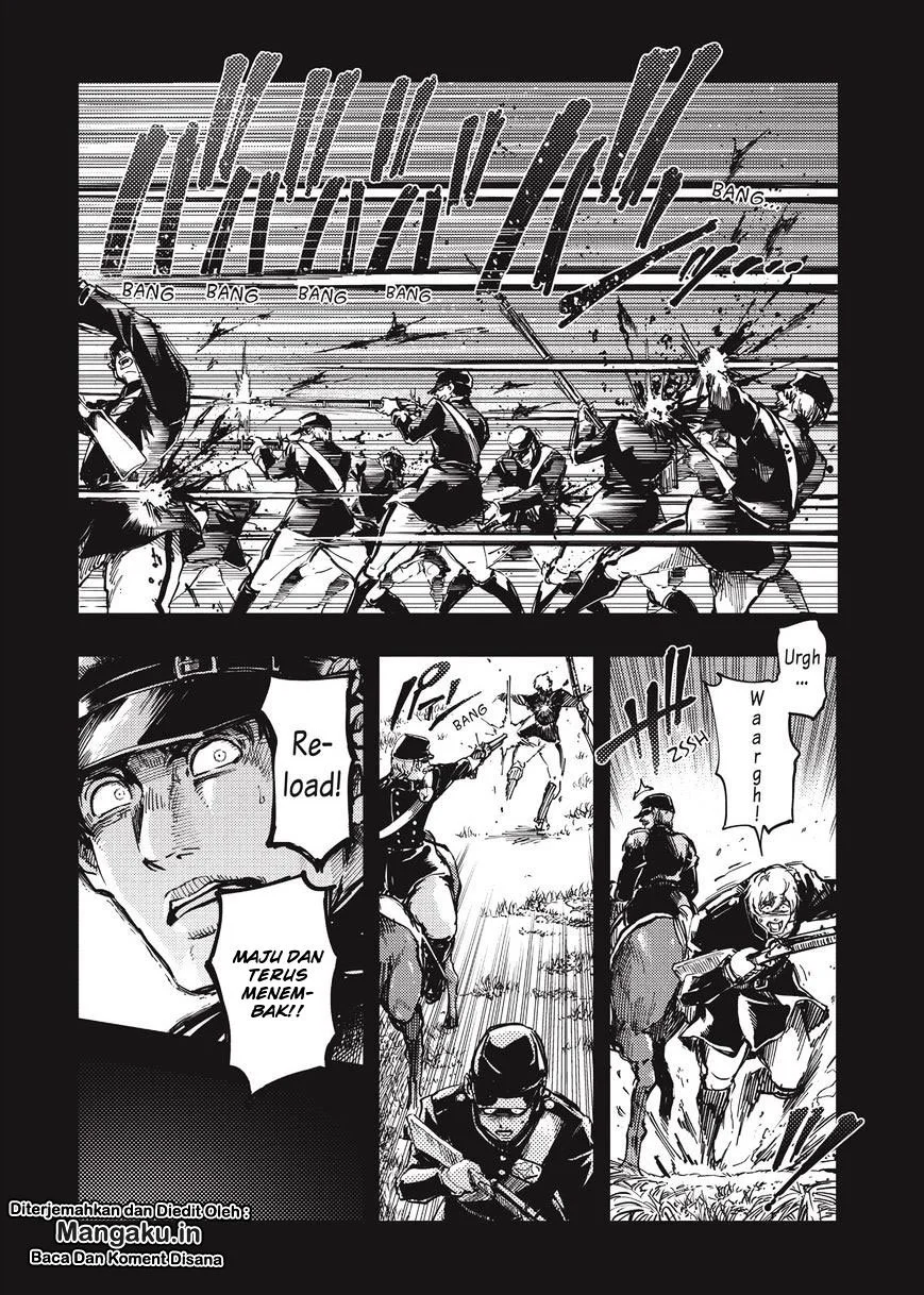 Katsute Kami Datta Kemono-tachi e Chapter 19 - halaman 6