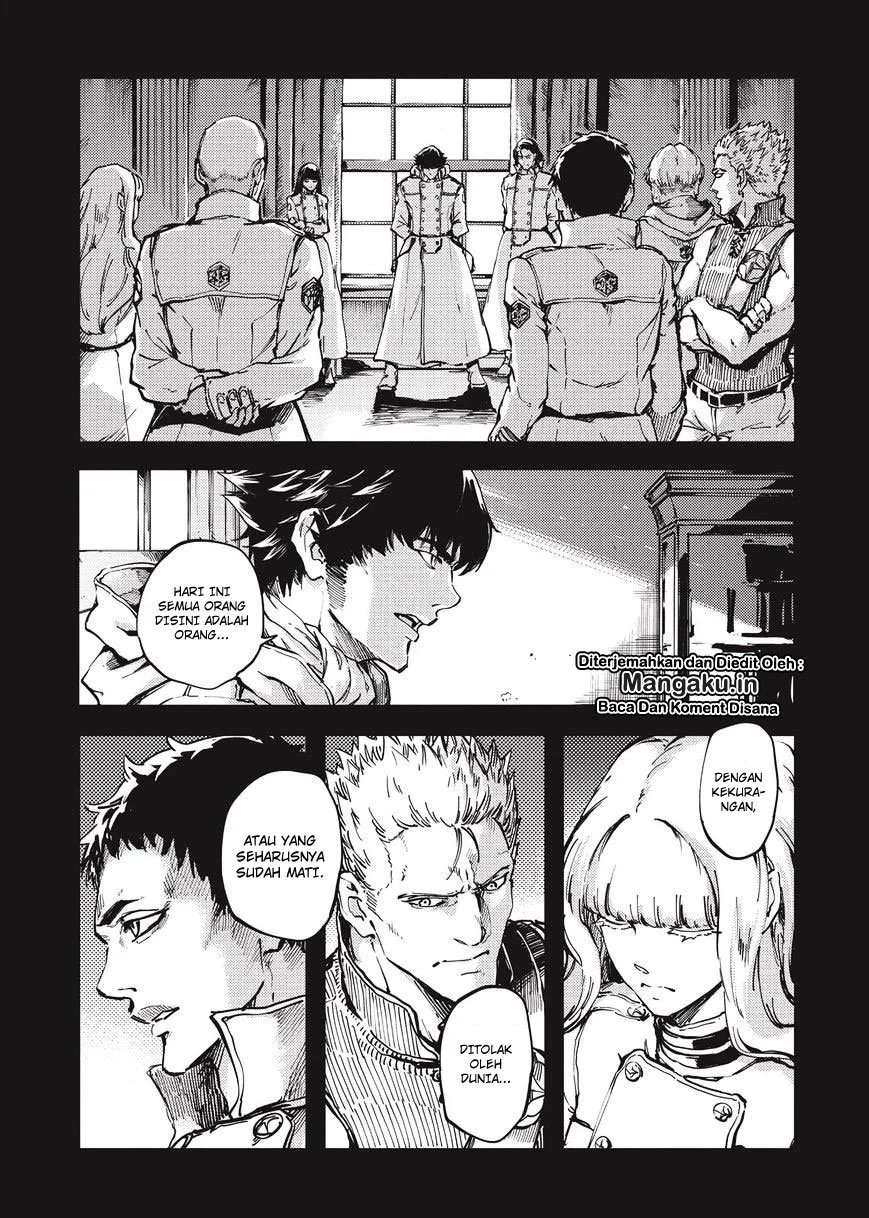 Katsute Kami Datta Kemono-tachi e Chapter 19 - halaman 9