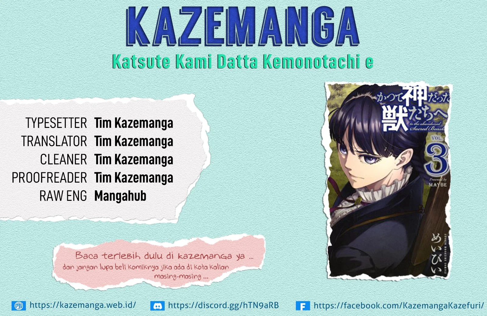 Katsute Kami Datta Kemono-tachi e Chapter 20 - halaman 1