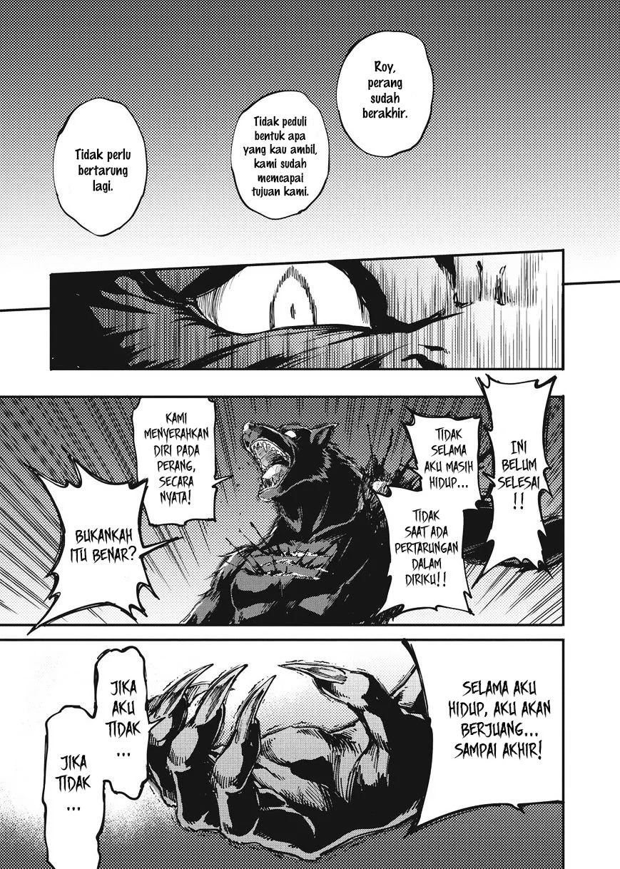 Katsute Kami Datta Kemono-tachi e Chapter 20 - halaman 12